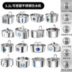 Source Factory Stainless Steel Pet Smart Water Dispenser Automatic Circulation Flow 3.2L Large Capacity Cat and Dog Water Feeder