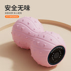 New peanut ball massage ball, vibration muscle relaxation fascia ball, fitness yoga ball, sports fascia relaxation