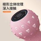 New peanut ball massage ball, vibration muscle relaxation fascia ball, fitness yoga ball, sports fascia relaxation