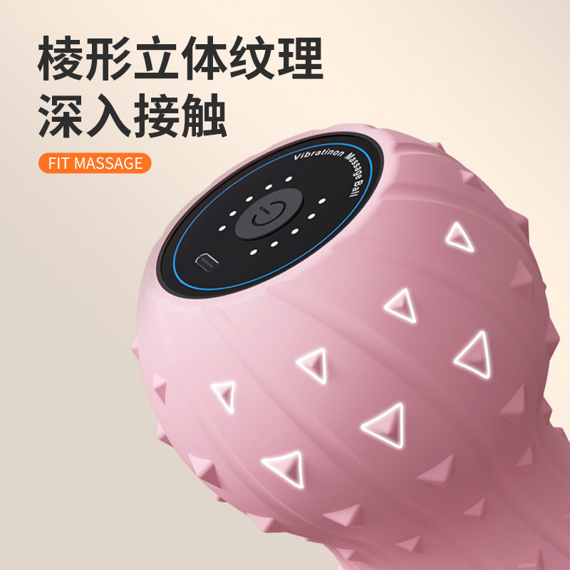 New peanut ball massage ball, vibration muscle relaxation fascia ball, fitness yoga ball, sports fascia relaxation