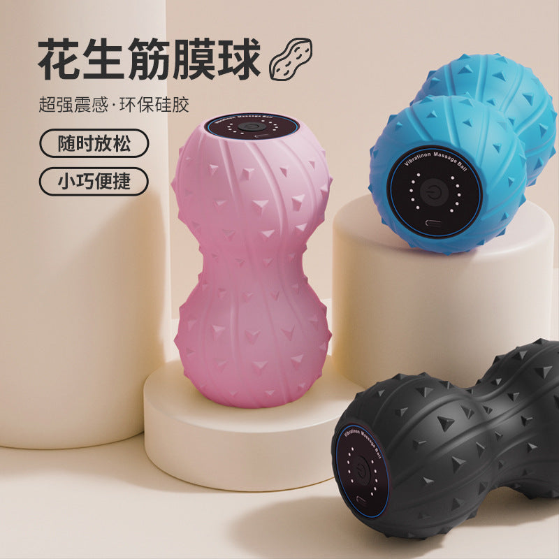 New peanut ball massage ball, vibration muscle relaxation fascia ball, fitness yoga ball, sports fascia relaxation